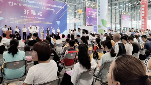 【展訊】第八屆廣西教育裝備展示會(huì)圓滿落幕，百裕校園時(shí)代助力中國(guó)校園服飾文化發(fā)展！