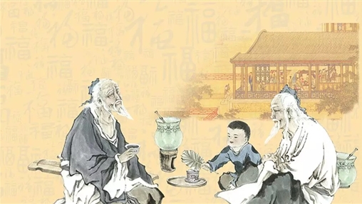 九九重陽，愛老敬老！