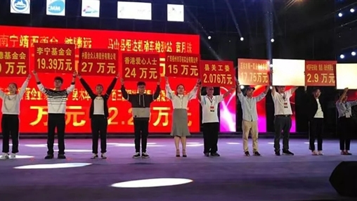 “共筑夢想，愛在馬山”| 扶貧公益行動，百裕一直在路上 廣西百裕集團  1周前