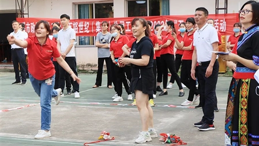 岑溪市政協(xié)機(jī)關(guān)、百裕世紀(jì)（集團(tuán)）有限公司2022年“五一”工會(huì)聯(lián)誼活動(dòng)