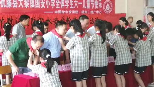 以愛之名，伴你成長 | 百裕集團(tuán)開展“六一”兒童節(jié)公益活動(dòng)